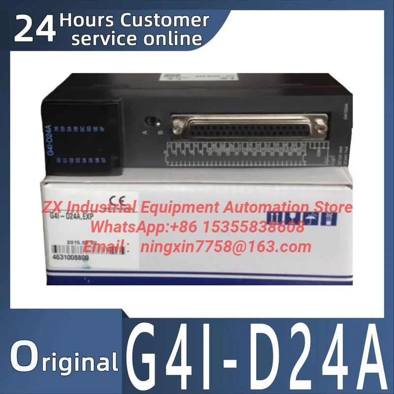 Brand new original G4I-D24A input module programmable controller PLC