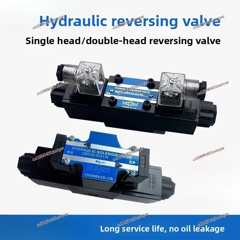 Hydraulic Valve Reversing Solenoid Valve DSG-02-3C2 3C3 3C4 3C6 2B2-DL LW D24 A220 01