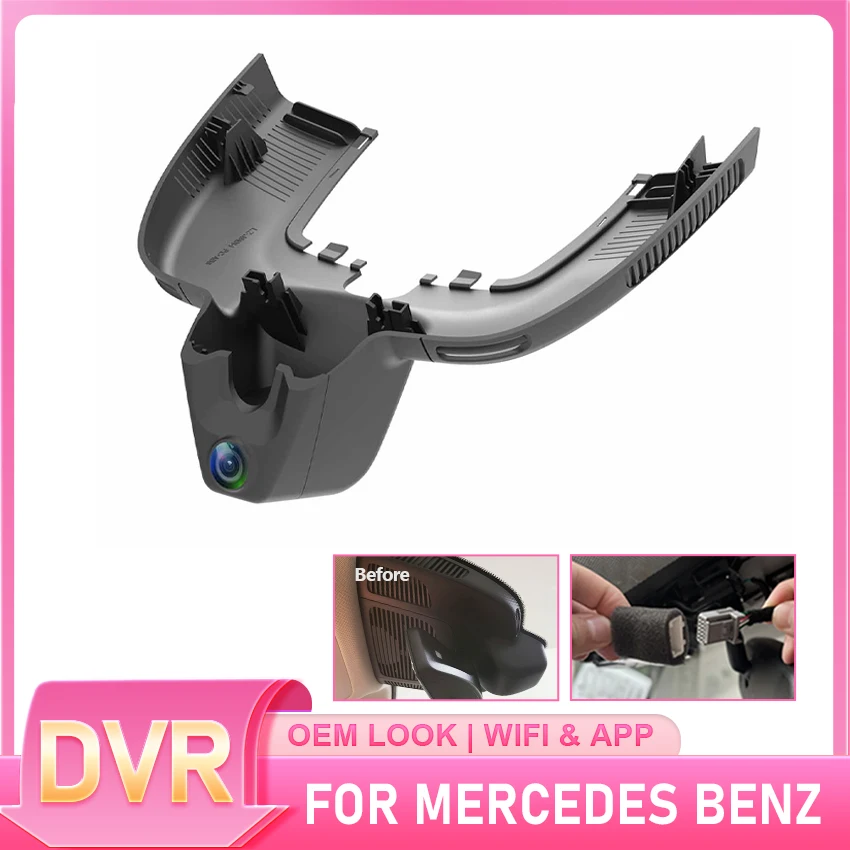 داش كام كاميرا DVR للسيارة مسجل عدسة مزدوجة لمرسيدس بنز MB GLE 300D 350 W167 GLE300D 450 GLE350 GLE450 2019 ~ 2025 HD DashCam