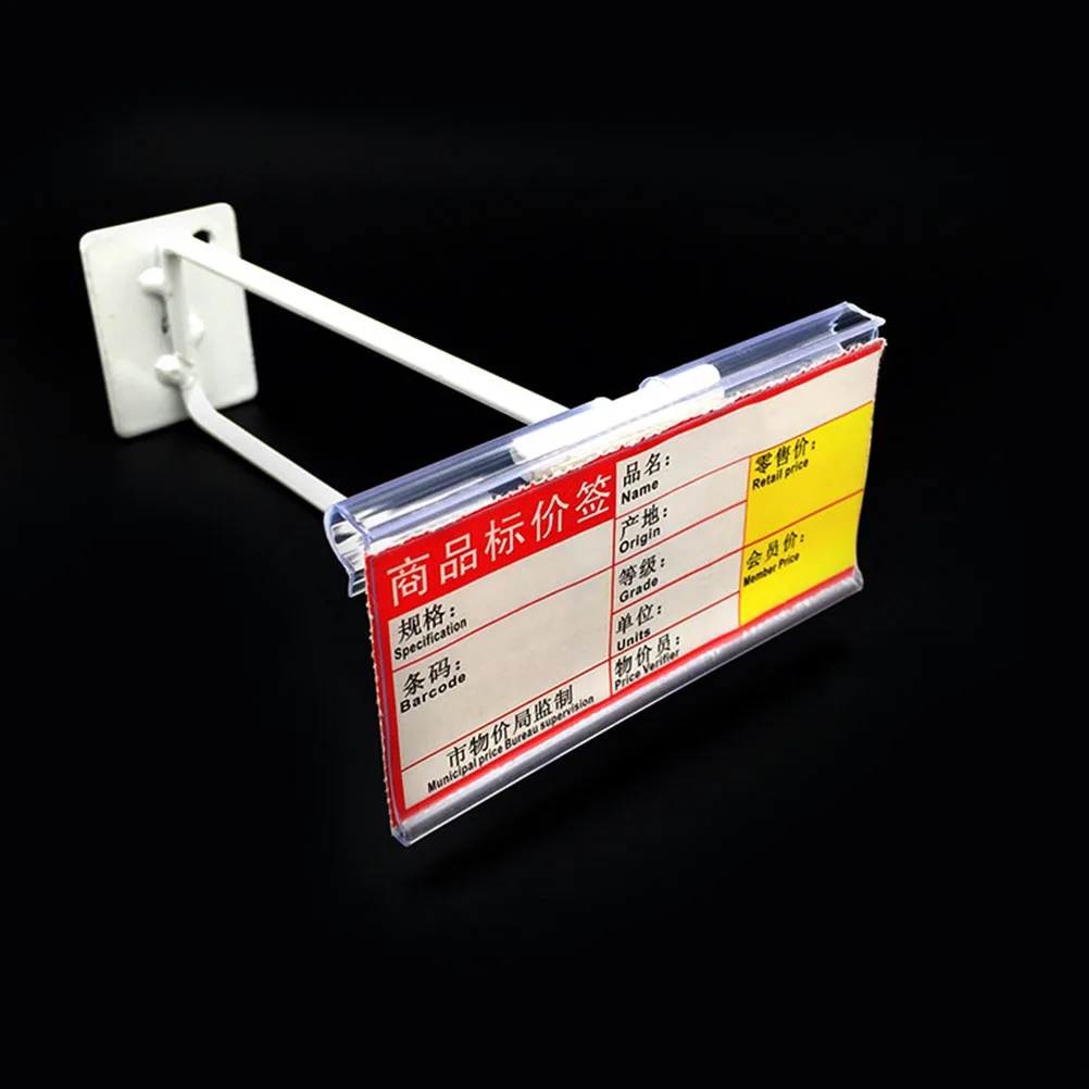 

50 Pcs Supermarket Display Price Tag Shop Label Holder Food Clear Transparent Pvc