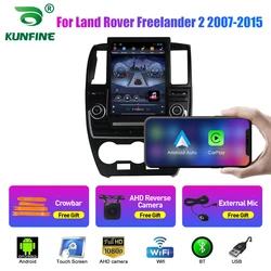 9.7 Inch Tesla Style 2 Din Android Car Radio For Land Rover Freelander 2 Stereo Car Multimedia Video Player DVD GPS Navigation