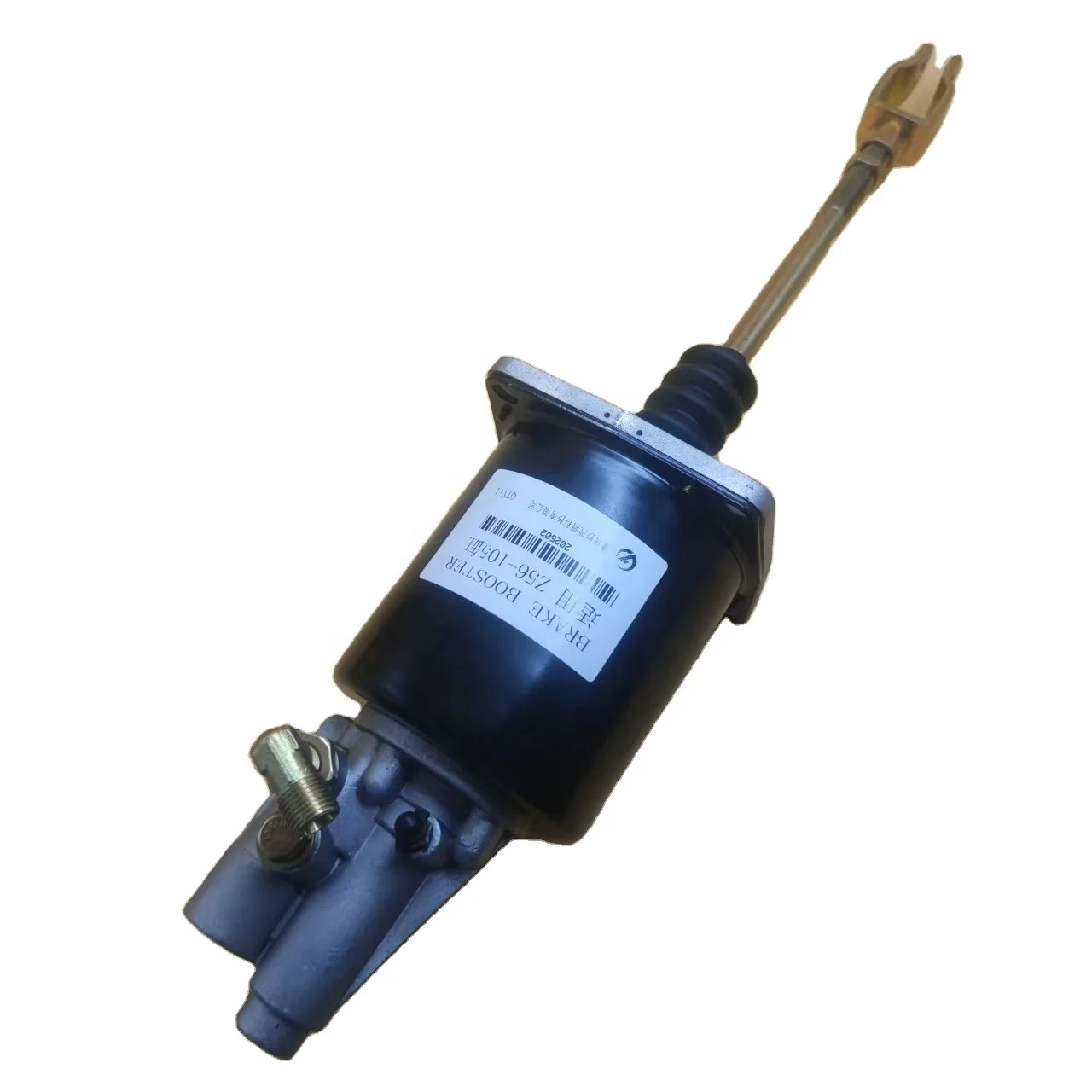 Truck Spare Parts Clutch Cylinder Pump 1608Z56-001 Chinese Truck Clutch Pump