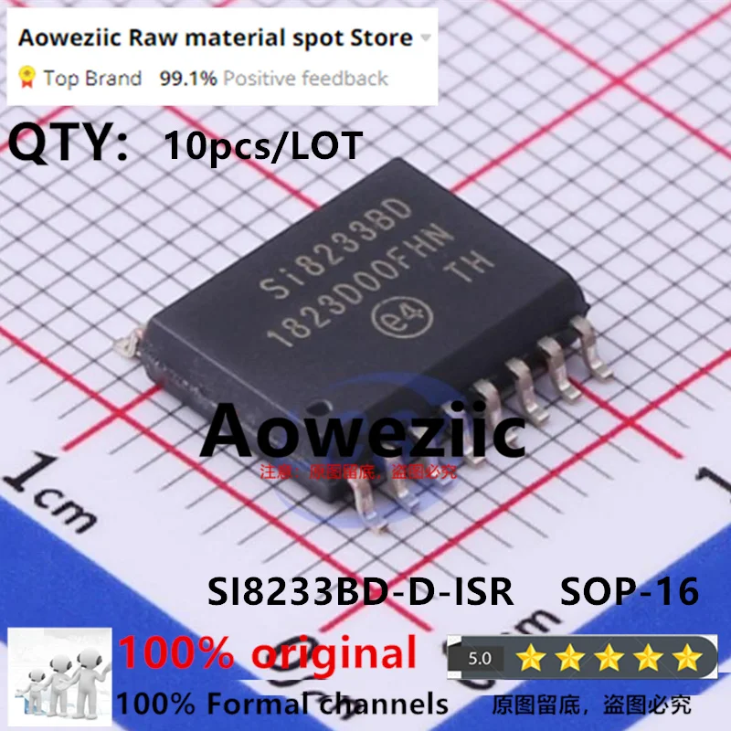 Aoweziic 2024+ 100% New Imported Original  SI8233BD-D-ISR SI8233BD SOP-16 Driver Chip