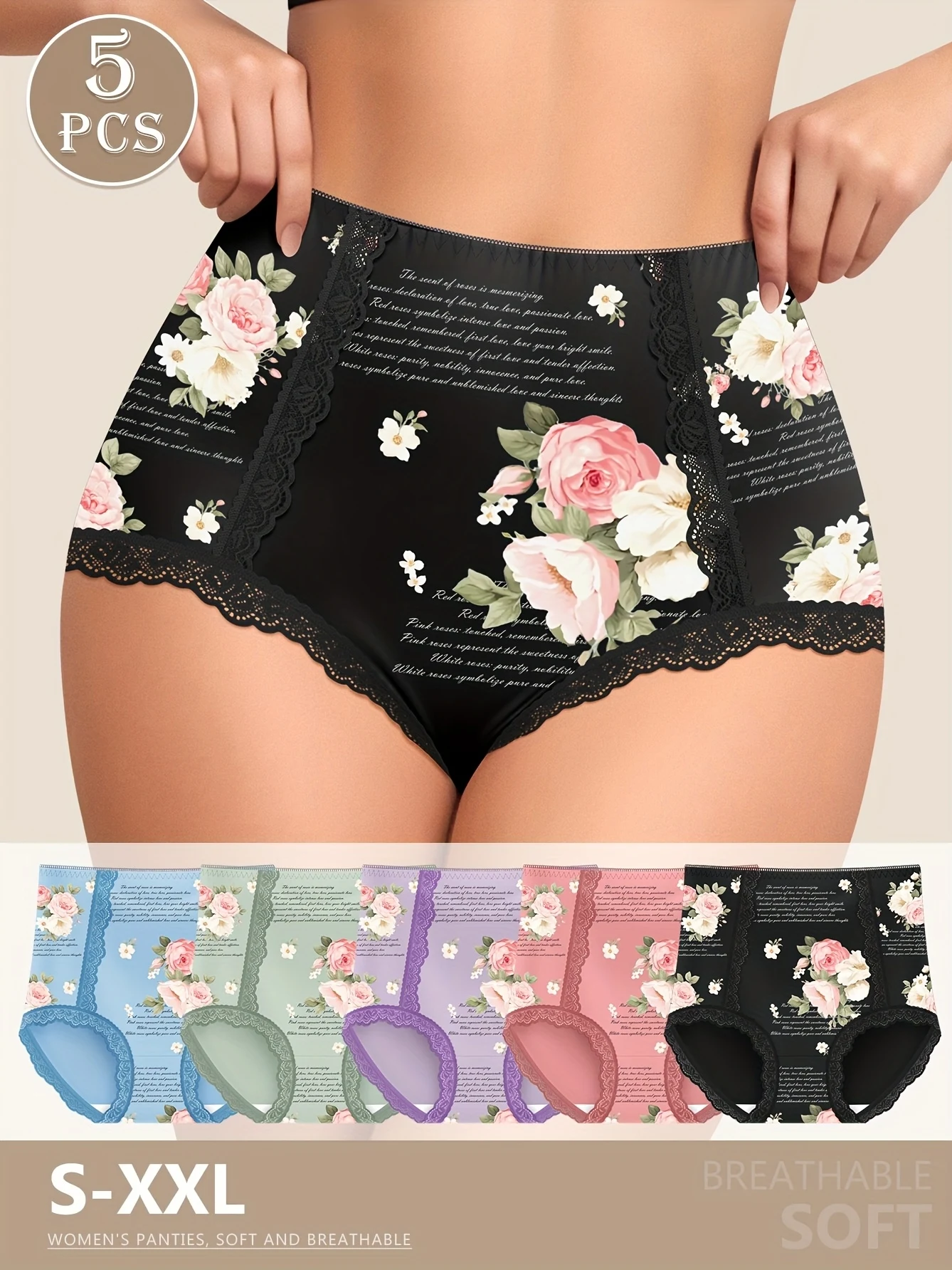 

5 шт., элегантные женские трусы с высокой талией и цветочным принтом, мягкие дышащие кружевные трусы с коррекцией талии, удобное нижнее белье со шнуровкой