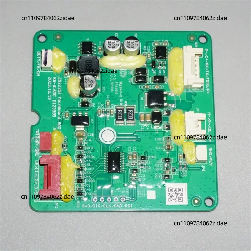 For 14.4V 230W Brushless Vacuum Cleaner Control Board BLDC Motor Driver Board Handheld Vacuum Repair Spare Parts