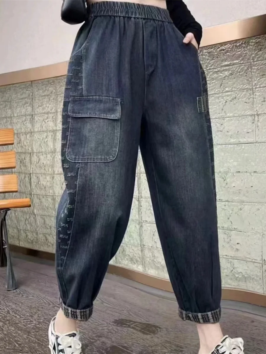 Loose High-Waist Mom Jeans Women's Casual Style Denim Pants Harajuku Loose Fit Elastic Waist Large Size Dad Jeans