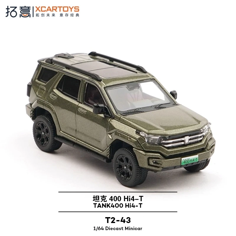 

XCARTOYS 1:64 Tank 400 Hi4-T-плавкий зеленый сплав, модель автомобиля, коллекция украшений, модель для энтузиастов, коллекционный подарок для мальчиков