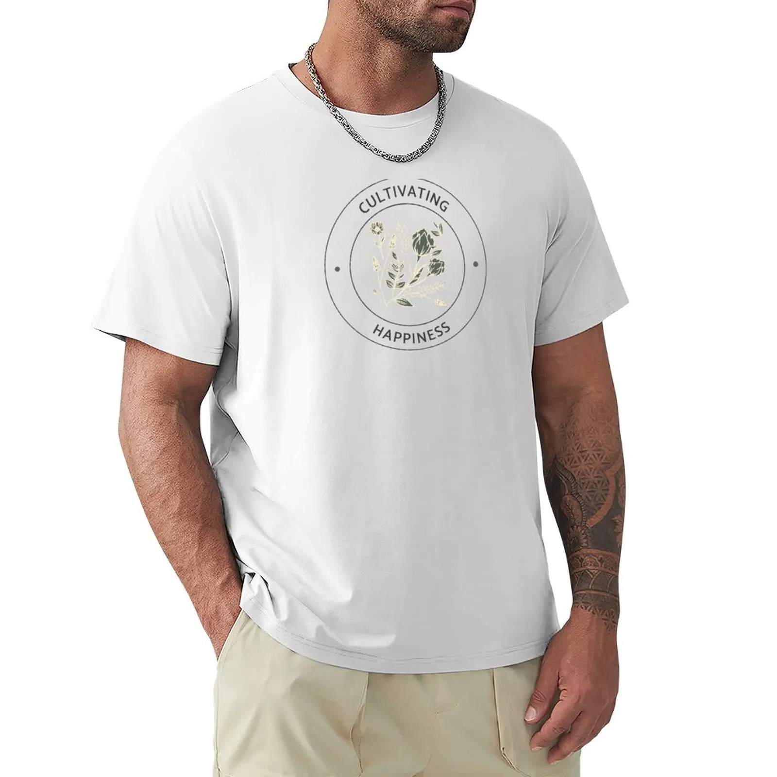 Gardening Cultivating Happiness, Floral, Leaves, Botanical T-shirt plain sublime mens white t shirts