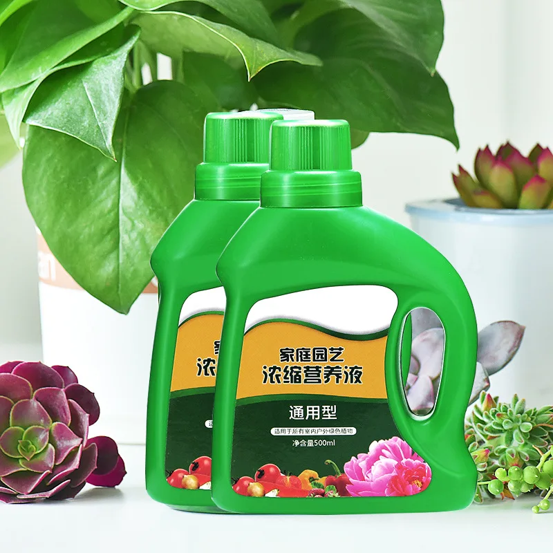 

Fertilizer Nutrient Solution Concentrated Plant General-purpose Money Tree Rich Bamboo Green Dill Hydroponic Potted Flowers