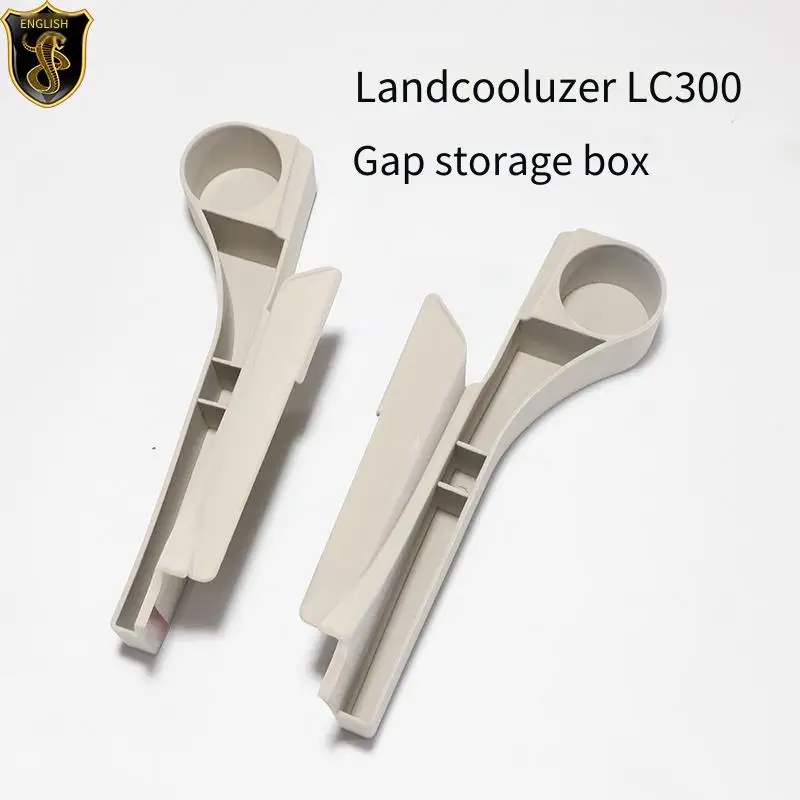 

Specialized Land Cruiser LC300 Seat Gap Storage Box Land Cruiser Central Control Storage Box Modification