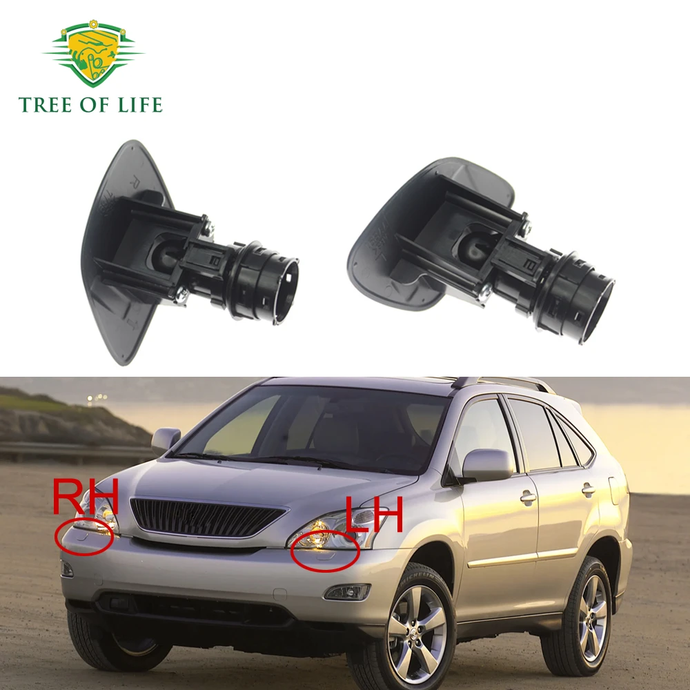 For Lexus RX330 2004 2005 2006 Front Bumper Headlight Lamp Washer Spray Cleaning Actuator Nozzle Cover Cap 85381-48040-A0
