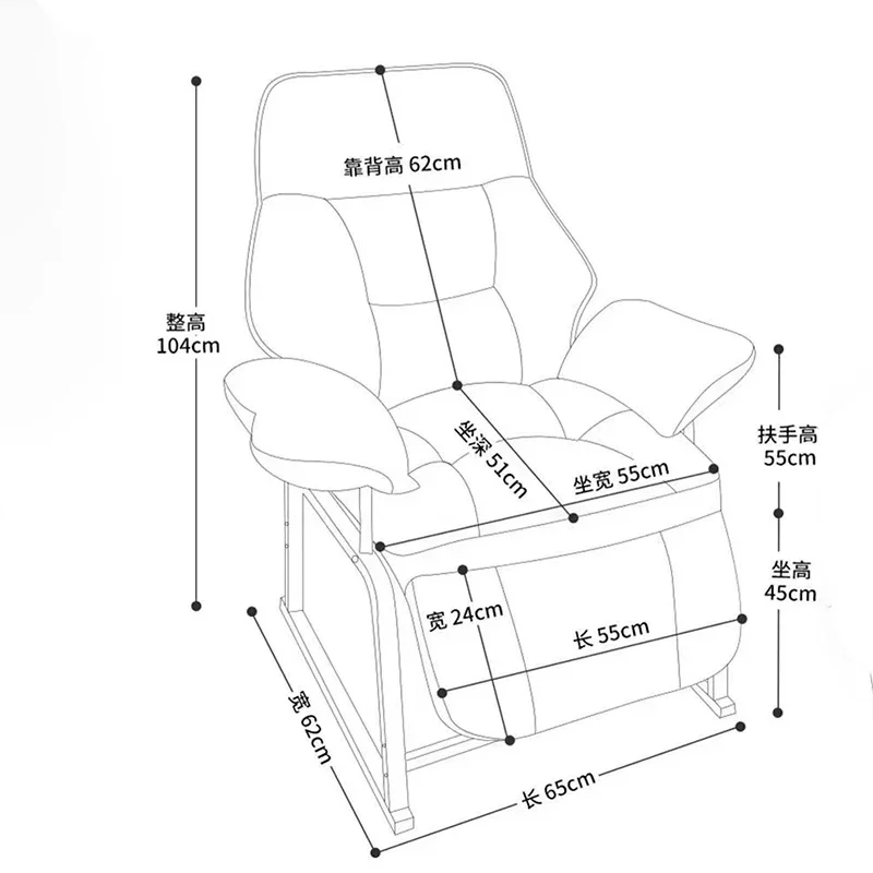 Armrest beautiful Gaming Chair Feet Support Luxury Ergonomic Comfy Office Chair Bedroom Relax Chaise De Bureaux Office Furniture