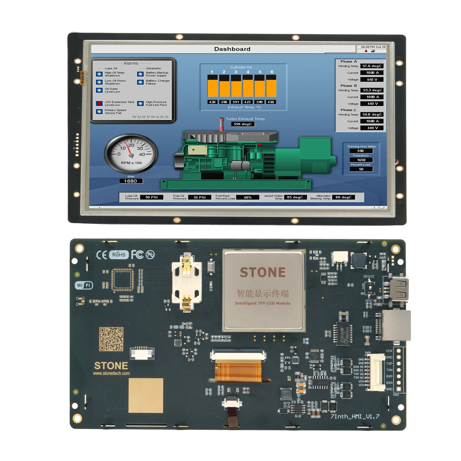Tela táctil do módulo do LCD com alta resolução e placa do controlador, 7"
