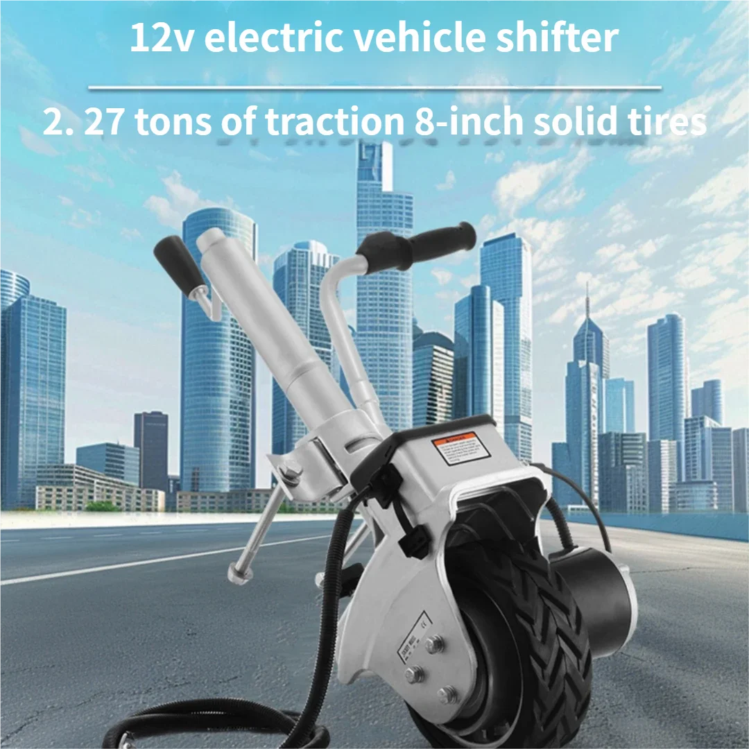 

350W 12V Electric Motorised Jockey Wheel 2270KG Vehicle Load Caravan Boat Wheel Dolly Utility Trailer Car SUV Power Mover