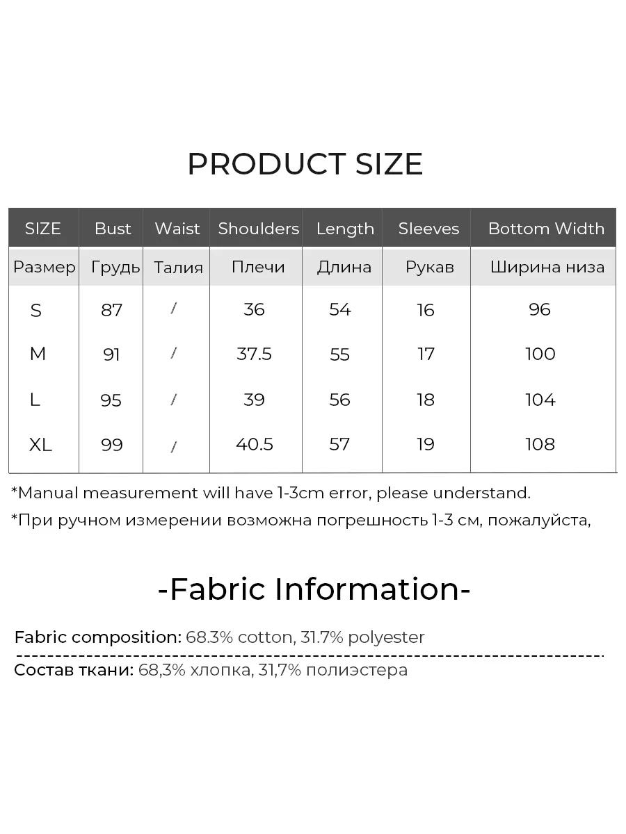 LOUIS YAO 2025 Summer Solid Color Versatile Simple T-shirt Round Neck Split Line Design Short Sleeve Women's T-shirt