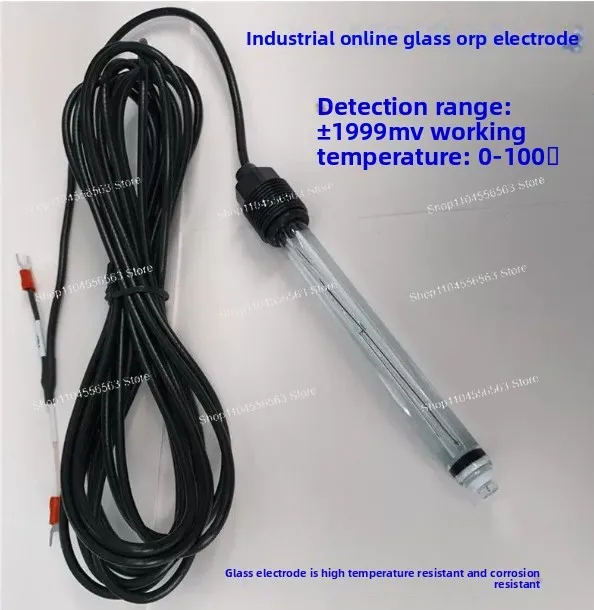 

Glass pH electrode, industrial online temperature-compensated type, three-compound high-temperature