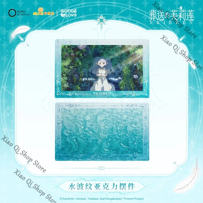 

「official Genuine」Frieren: Beyond Journey's End Anime ambitus Frieren colleagues water ripple acrylic Decoration collect gift