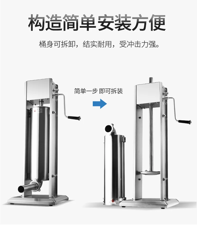 Stainless steel manual enema machine