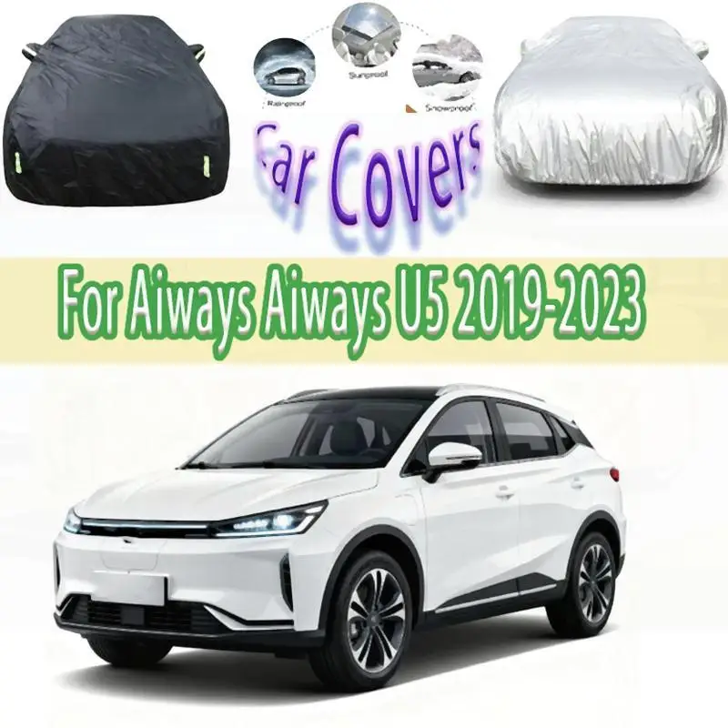 

Для Aiways U5 уличная защита водонепроницаемый пылезащитный полный солнцезащитный козырек на 2019 2020 2022 2023, автомобильные чехлы