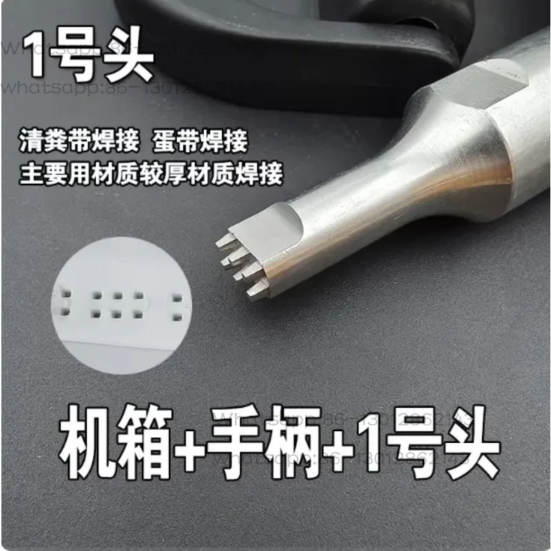 35KHz Handheld Ultrasonic Spot Welder, Nonwoven Fabric Hot Melt Sealing Machine for Mask & Car Door Panel Welding