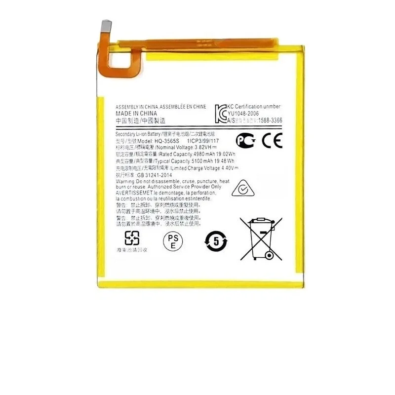 Новый аккумулятор для планшета HQ-3565S 3,82 В, 5100 мАч для Samsung Galaxy Tab A7 Lite 8,7 2021 SM-T225N/T225C/T220/T225, вольт T220 HQ-3565N