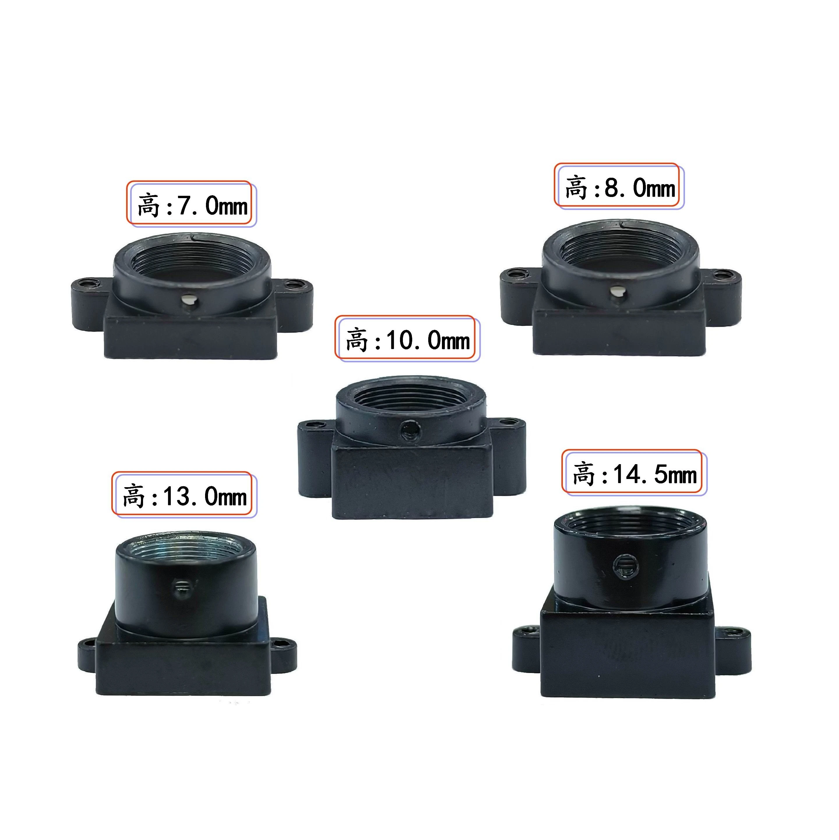 M12 Metal Lens Mount, 20mm Hole Spacing 7/8/10/13/14.5mm Height Lens Base Holder for Security Surveillance Camera Accessories