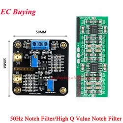 50Hz Notch Ffilter Analog Filter Module Notch High Q Filter Power Frequency Signal Conditioning Customizable Notch Frequency