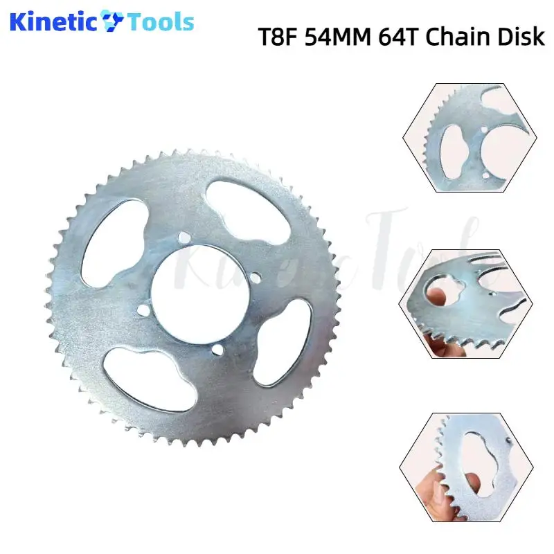 

T8F 64T Звездочка 54 мм, стальная 4 отверстия, отличная прочность, мини-звездочка для мотоцикла для мини-мотоциклов 47cc 49cc