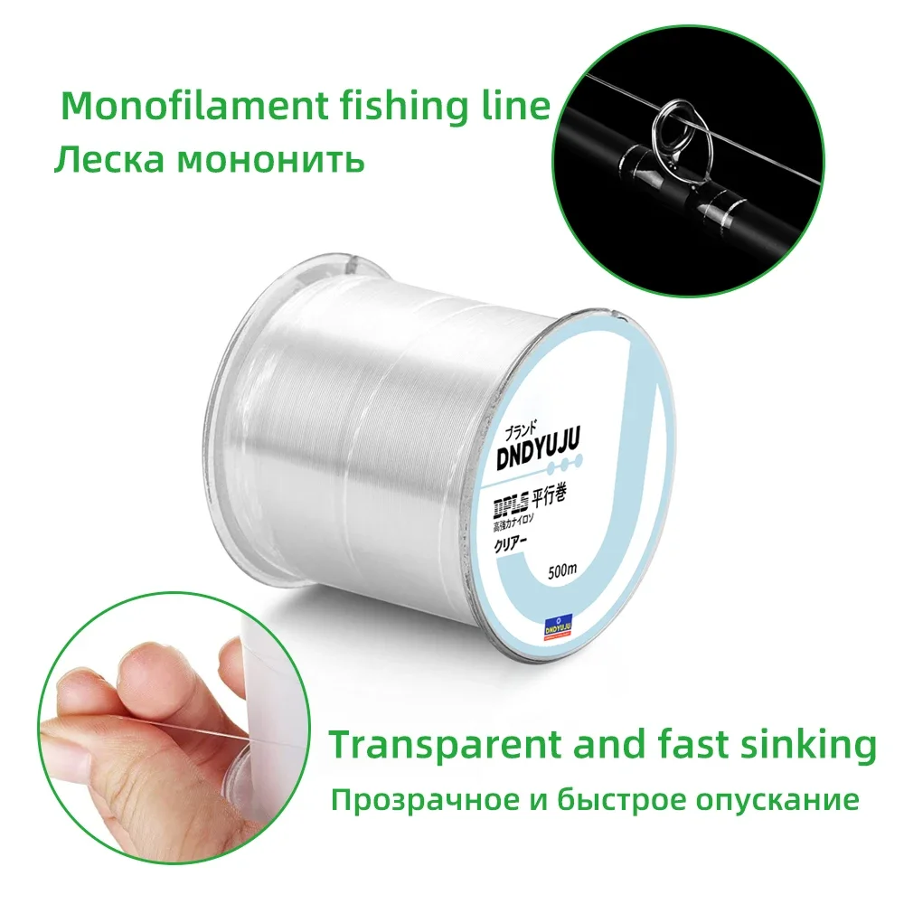 DNDYUJU Super Strong Nylon Fishing Line 500M High Quality Monofilament Japanese Fishing Line 2-35LB Fishing Sinking Line