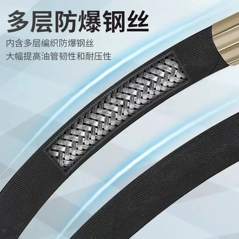 Butter Pipe Electric Pneumatic Butter Machine Universal Butter Gun Oil Outlet Hose Wire Connector Accessories