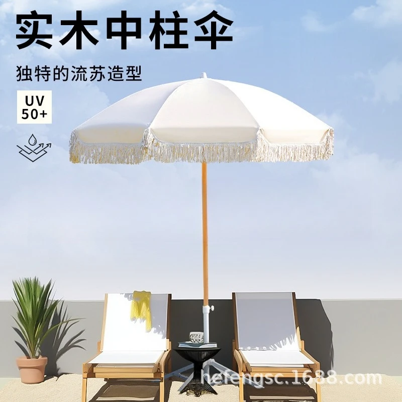 Tassel outdoor garden scenic beach sun large outdoor central column courtyard umbrella
