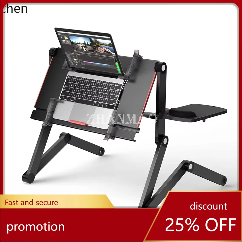 

HXL Laptop desk, foldable tablet stand, adjustable and movable