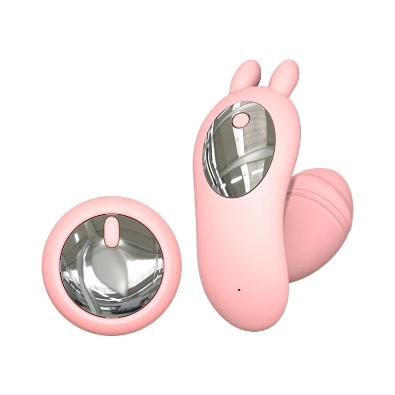 

Rechargeable, remote-controlled, wearable butterfly wireless egg vibrator for masturbation, female invisible genital mask.