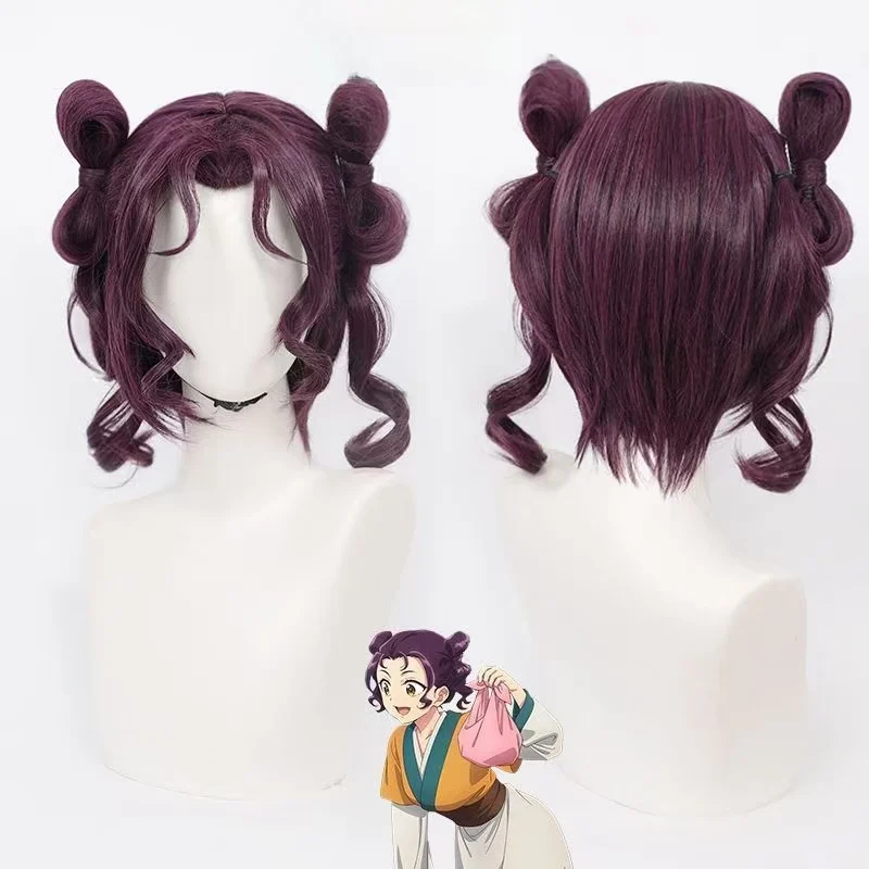 

Anime The Apothecary Diaries Zicui Cosplay Wig Burgundy Purple Double Buns Curly Synthetic Hair For Comic Con Halloween Party