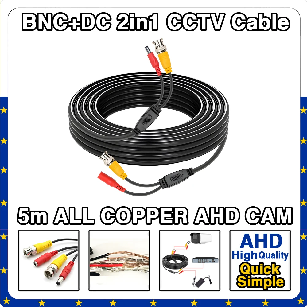 

5m 20m All-Copper Bnc+Dc 2in1 AHD CCTV Camera Extension Analog Wire with Aluminum Foil Shielding Premium HD Video+Power Cable