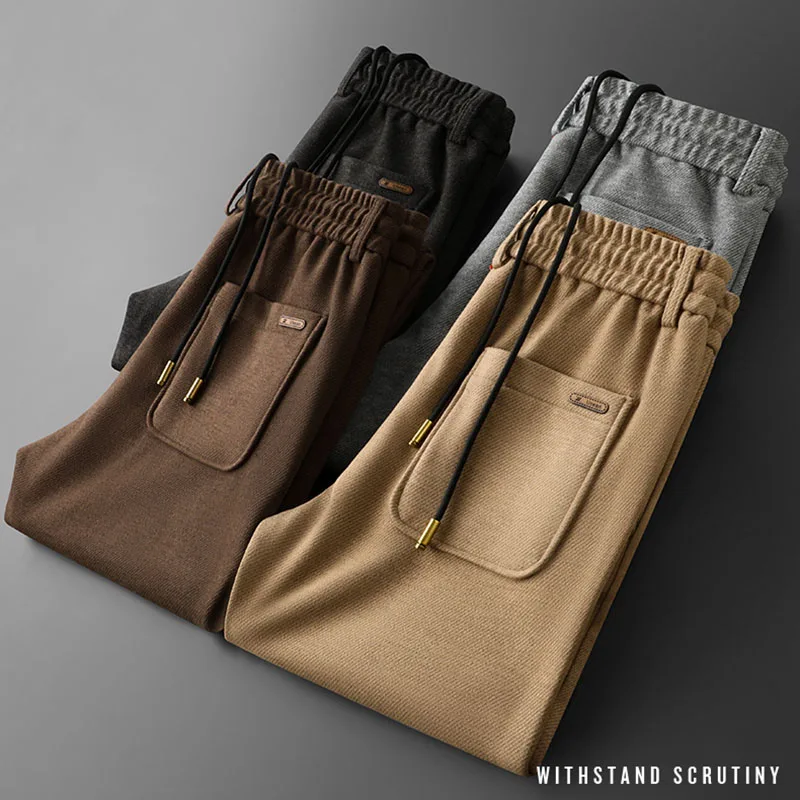 

Khaki light luxury casual sports pants for men autumn and winter thick men's knitted jacquard European wool sweatpants