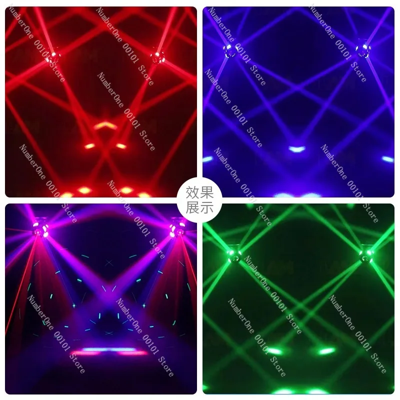 Double-headed Gecko Rotating Laser Stage Light,Indoor KTV Party Atmosphere Light,DJ Bar Dance Stage Lighting