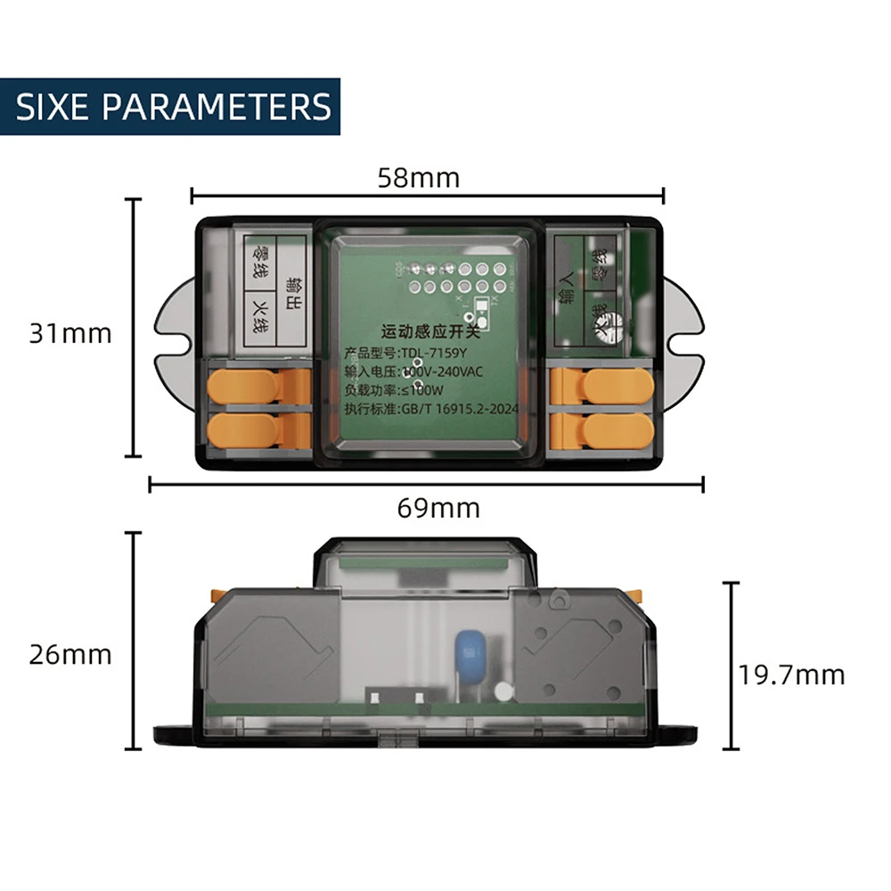Intelligenter Sensor-Mikrowellenradar-Induktionsschalter für Deckenleuchten - Verdeckte Installation mit Kleberückseite, automatisches Ein-/Ausschalten – Detail 5