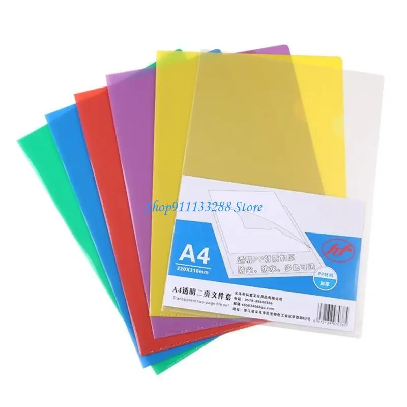 

G88D A 4 Пластиковые папки 6 цветов Презентация папка L -образная папка A 4 Пластиковые рукава офис