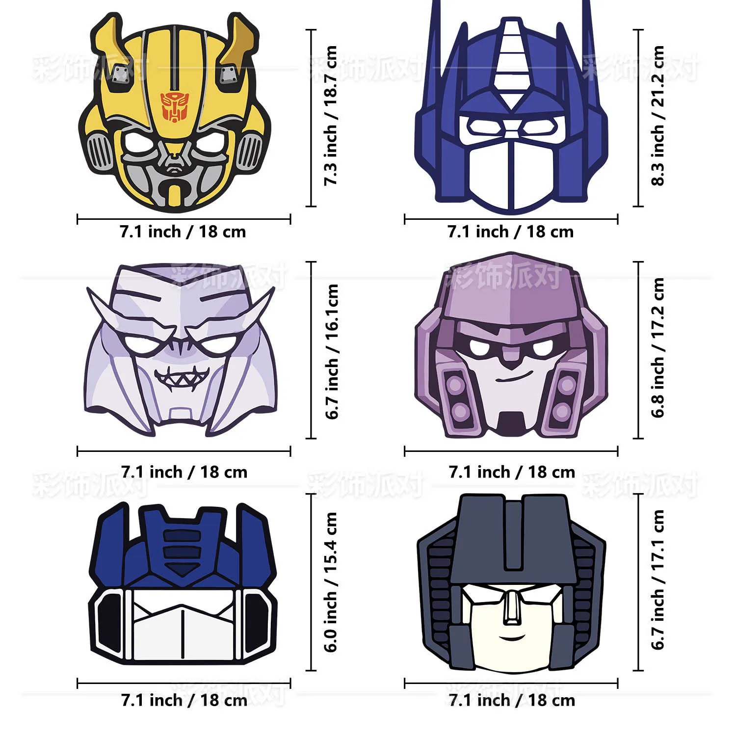 

6/12pcs Transformers Anime Decorative Paper Glasses Masks Photos Role Playing Props Children's Happy Birthday Party Supplies