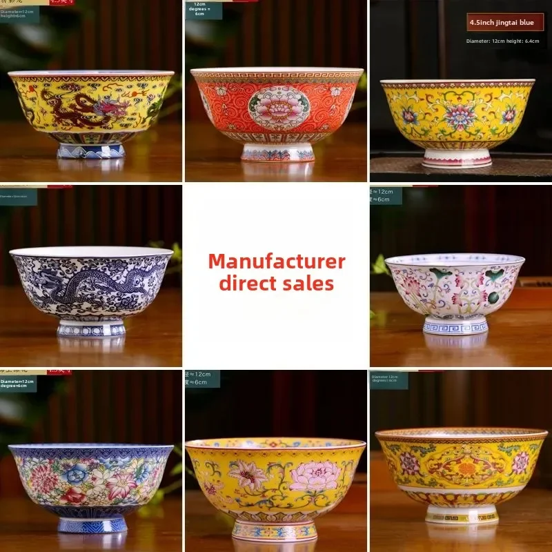 

4.5 Inch Jingdezhen Ramen Bowl Ceramic Bone china Rice Soup Bowls Container Home Kitchen Dinnerware Tableware Accessories Crafts