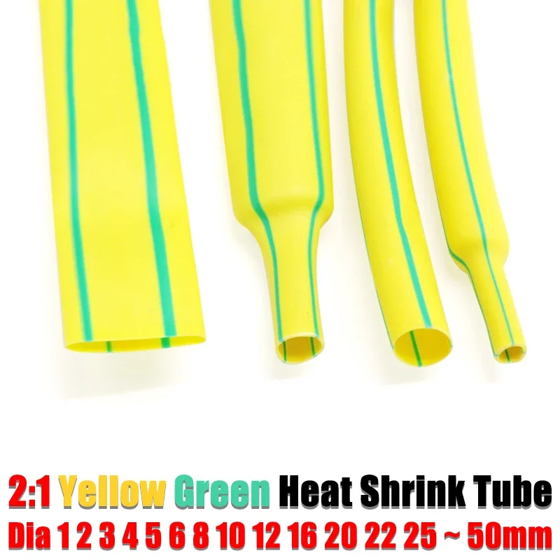 1Meter Yellow Green 2:1 Heat Shrink Tube Dia 1 ~ 50mm Polyolefin 2:1 Shrinkage Cable Sleeve Shrink wrap cable protector Tube