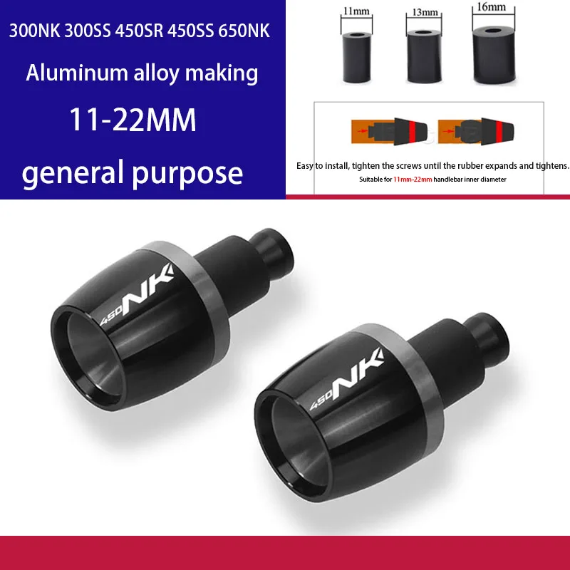 CFMOTO 300NK 300SS 450SR 450SS 650NK Handlebar Plug Balancing Terminal Handlebar Plug