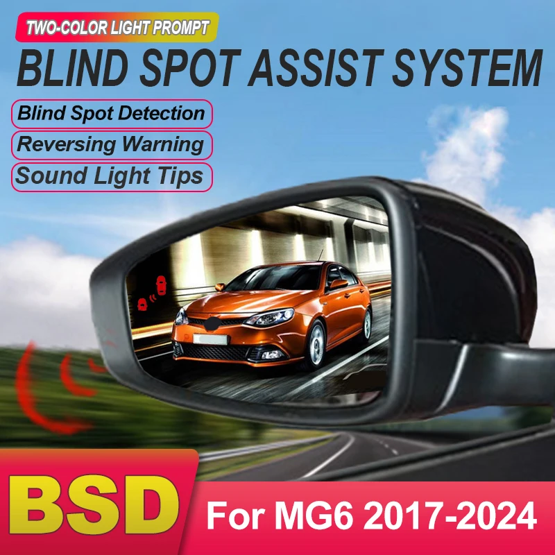 Car Mirror light alarm BSD BSM BSA Lane Change Assist Blind Spot Detection System Parking Sensor For MG6 2017 to 2024 Car Alarm