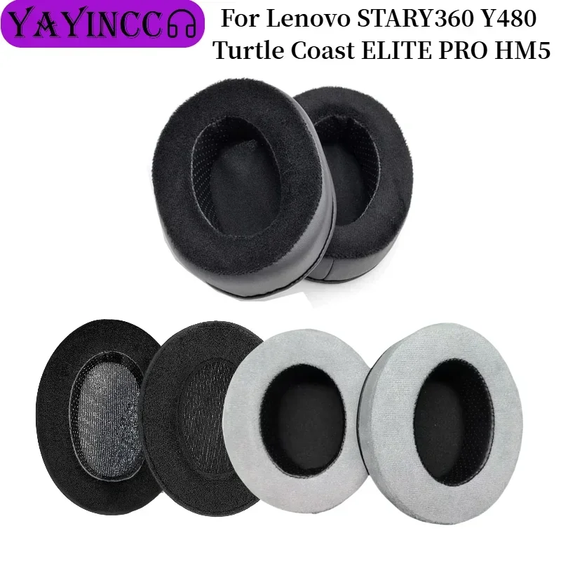 

Ear Pads For Lenovo STARY360 Y480 Turtle Coast ELITE PRO HM5 Headphones Headset Replacement Cups Earpad Memory Foam Cushions ，