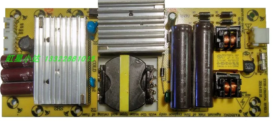 المدمج في 12V5A 12V4A المدمج في تلفاز LCD لوحة الطاقة آلة الإعلان شاشة عرض لوحة الطاقة