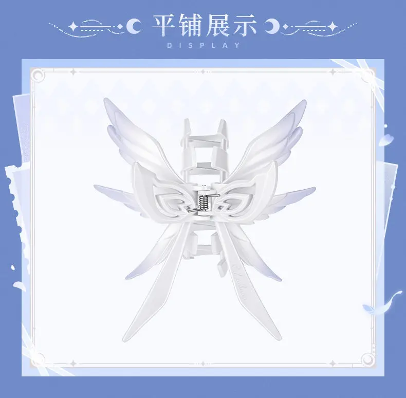 Authentic New Pre‑sale Genshin Impact Columbina Impression Series Cute Wing Hair Claw Exquisite Hair Accessory Collectible Gift