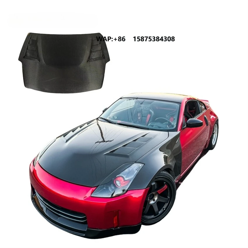 

VIS Racing Terminator GT Style Black Carbon Fiber Hood, Suitable for 350z Z33