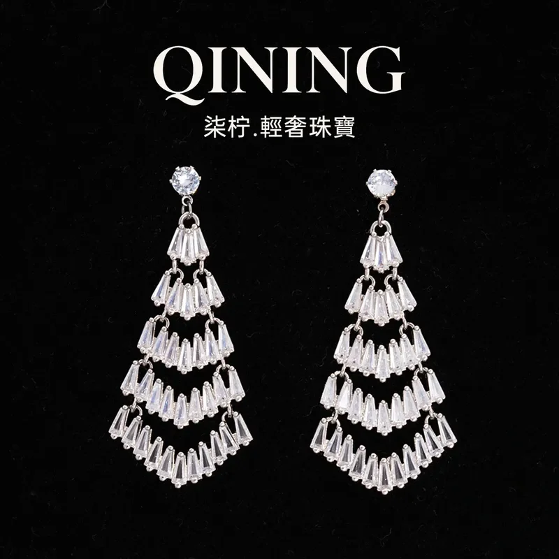 Moonlight Waterfall Laminated Tassel Earrings Light Luxury Premium Earrings Full of Diamonds Dinner Party Luxury Dating