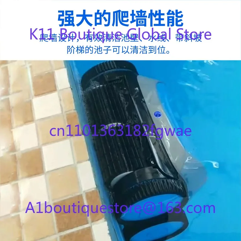 آلة شفط مياه الصرف الصحي لحمام السباحة، مكنسة كهربائية لاسلكية تحت الماء، روبوت تنظيف سفلي لحمام السباحة #4